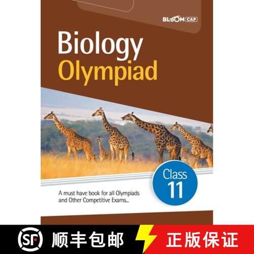 【3-4周达】BLOOM CAP Biology Olympiad Class 11 [9789389208870]