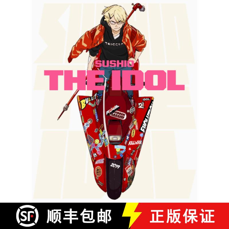 【2-3周达】Sushio the Idol [9784756250612]
