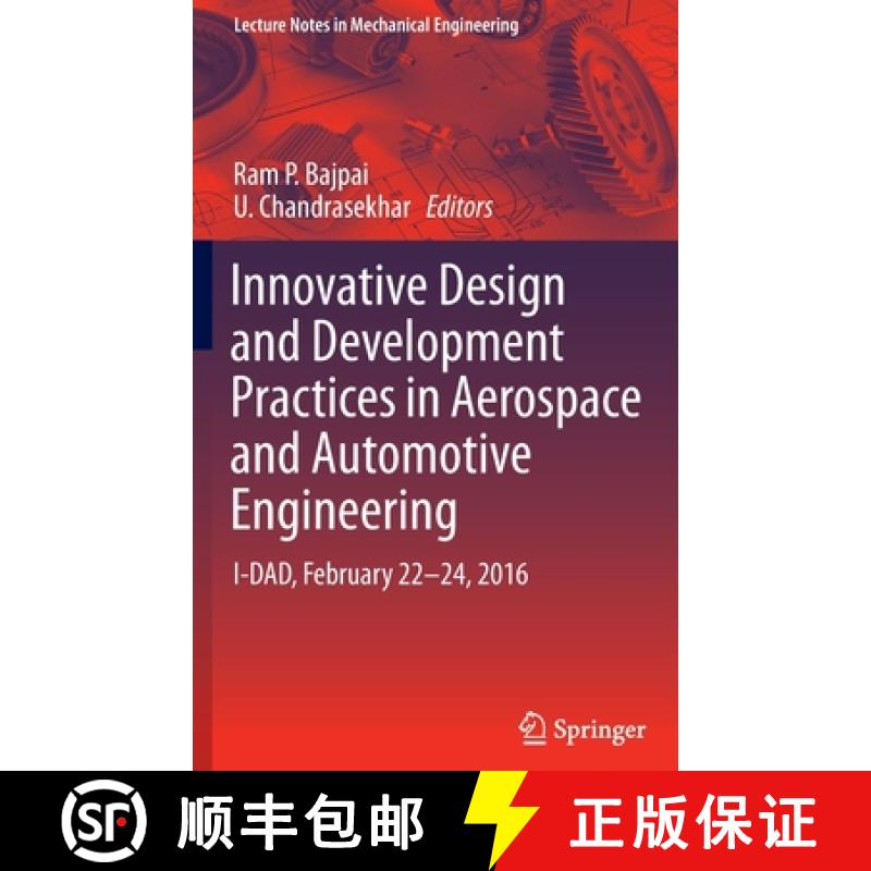 【3-4周达】Innovative Design and Development Practices in Aerospace and Automotive Engineering : I-DA... [9789811017704]