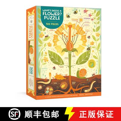 【3-4周达】What's Inside a Flower? Puzzle: Exploring Science and Nature 500-Piece Jigsaw Puzzle Jigsa... [9780593579794]