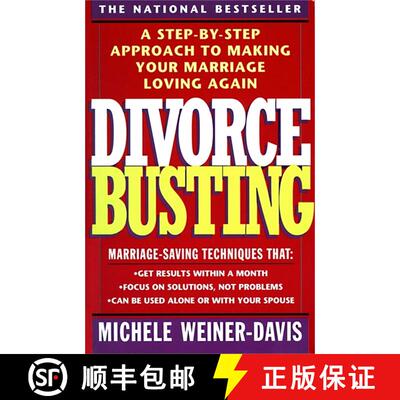 【3-4周达】Divorce Busting: A Step-By-Step Approach to Making Your Marriage Loving Again [9780671797256]