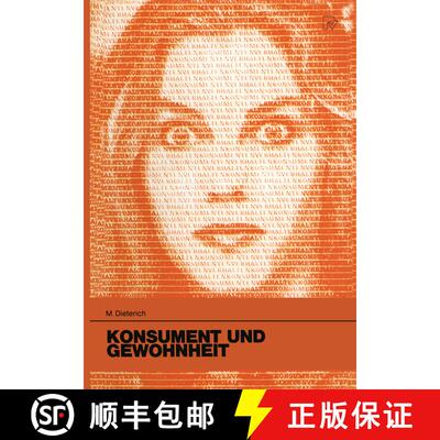 【3-4周达】Konsument und Gewohnheit : Eine theoretische und empirische Untersuchung zum habituellen K... [9783790803389]