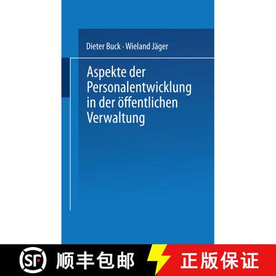 【3-4周达】Aspekte Der Personalentwicklung in Der OEffentlichen Verwaltung [9783824442492]