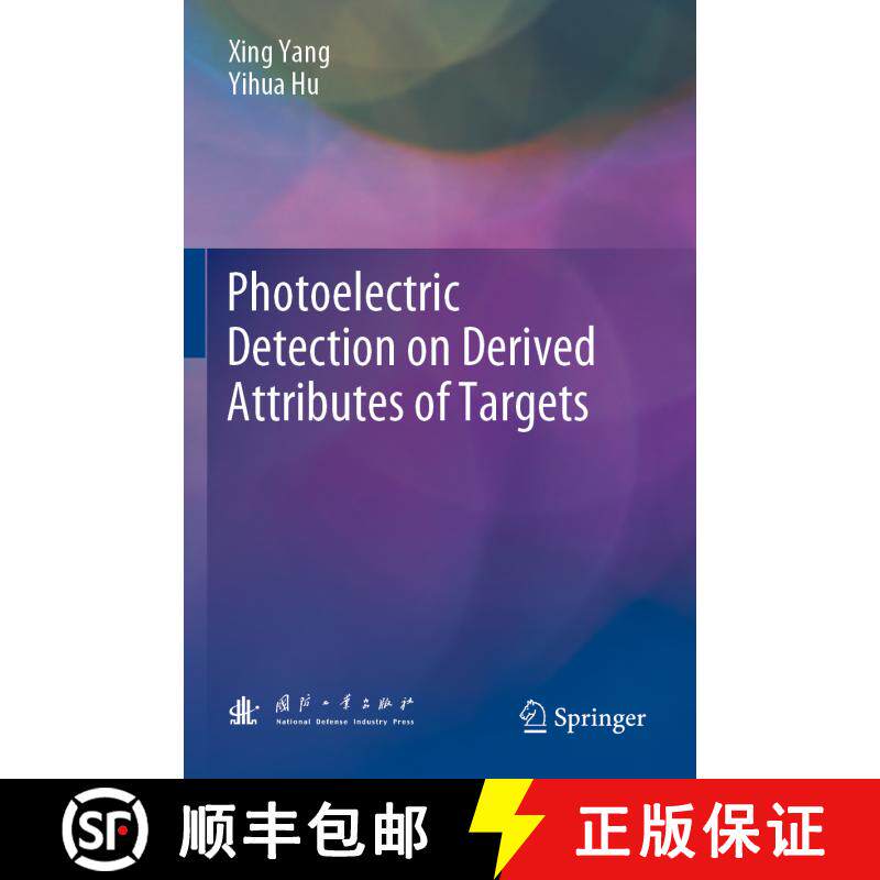 【3-4周达】Photoelectric Detection on Derived Attributes of Targets [9789819941599]