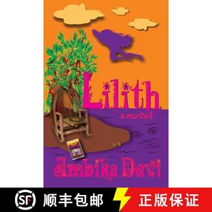 9780997867800 预订 Lilith