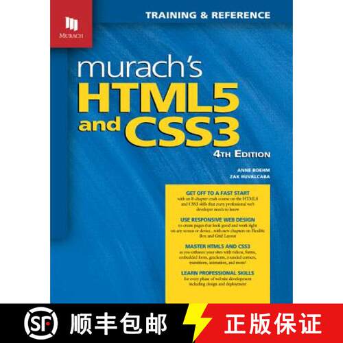【3-4周达】Murach's Html5 and Css3, 4th Edition [9781943872268]