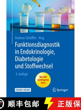 【3-4周达】Funktionsdiagnostik in Endokrinologie, Diabetologie Und Stoffwechsel: Indikation, Testvorb... [9783662559130]