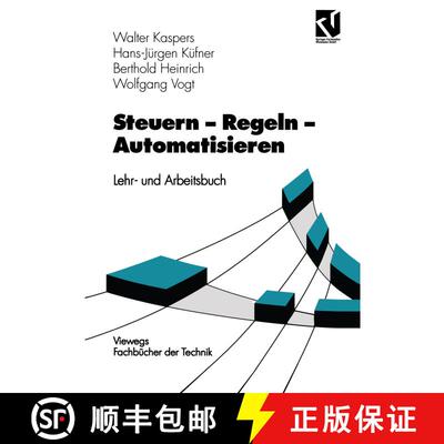 【3-4周达】Steuern - Regeln - Automatisieren : Lehr- und Arbeitsbuch (4. Auflage 1994) [9783528340629]