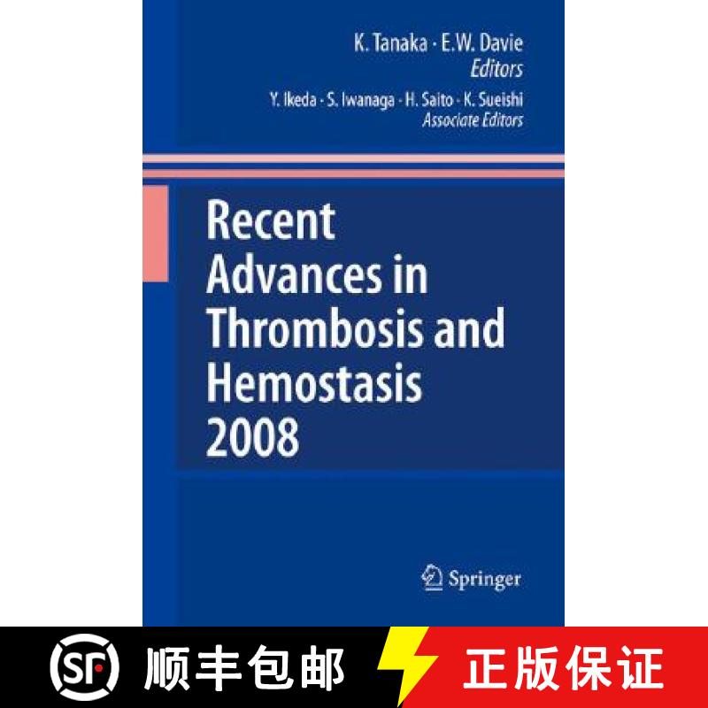 【3-4周达】Recent Advances in Thrombosis and Hemostasis [9784431788461]