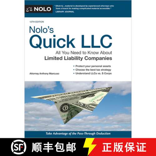 【3-4周达】Nolo's Quick LLC: All You Need to Know about Limited Liability Companies [9781413330526]
