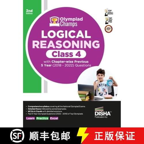 【3-4周达】Olympiad Champs Logical Reasoning Class 4 with Chapter-Wise Previous 5 Year (2018 - 2022) ... [9789355644367]