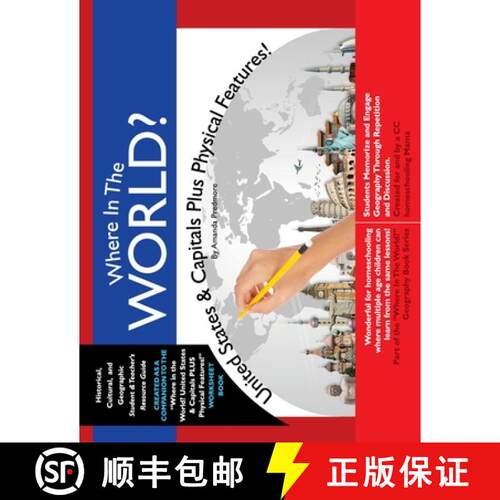 【3-4周达】Where in the World? United States & Capitals Plus Physical Features: Memorize US Geography [9781732508521]