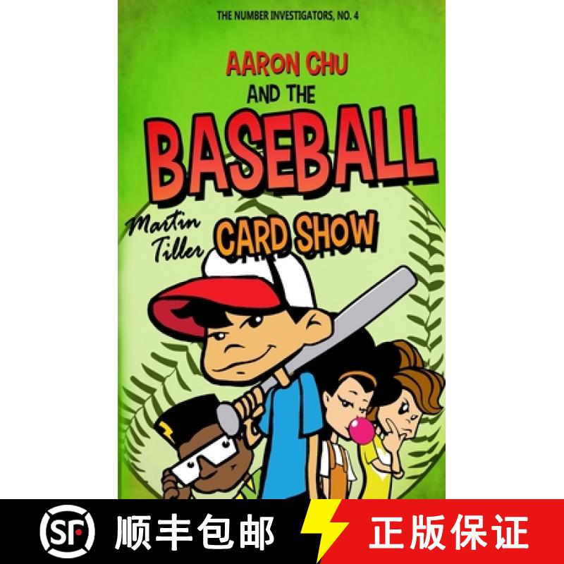 【2-3周达】Aaron Chu and the Baseball Card Show [9780999687963]