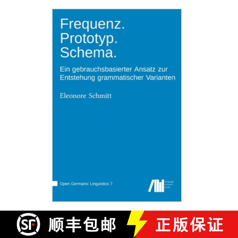 【2-3周达】Frequenz. Prototyp. Schema. [9783985540815]