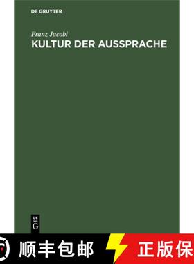 预订 Kultur der Aussprache [9783486754988]