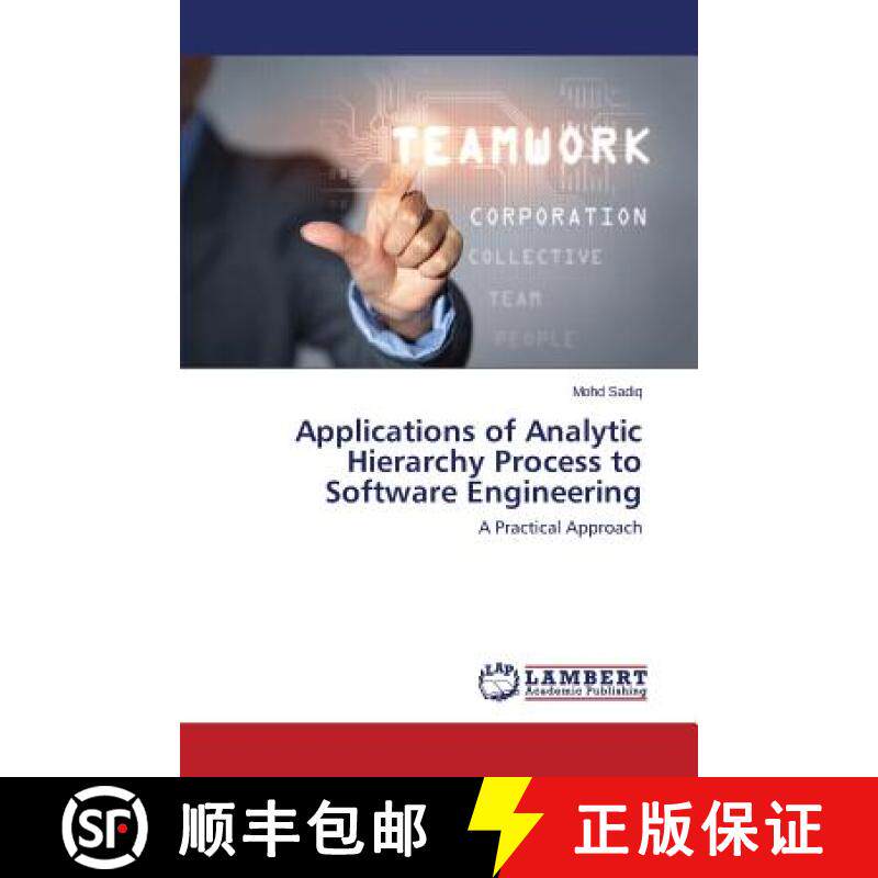 预订 Applications of Analytic Hierarchy Process to Software Engineering [9783659665370]