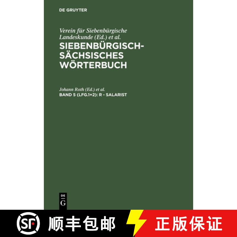 【3-4周达】Siebenburgisch-Sachsisches Woerterbuch, Band 5 (Lfg.1+2), R - Salarist [9783111074870]