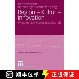 Wege 9783531152851 4周达 Wissensgesellschaft die Innovation Kultur Region