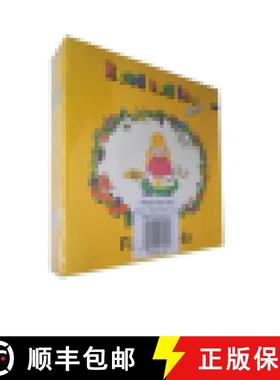 【3-4周达】Jolly Phonics Read and See, Pack 2: In Precursive Letters (British English edition) [9781844142453]