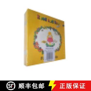 and British See Read Jolly English Letters Pack edition Phonics Precursive 4周达 9781844142453