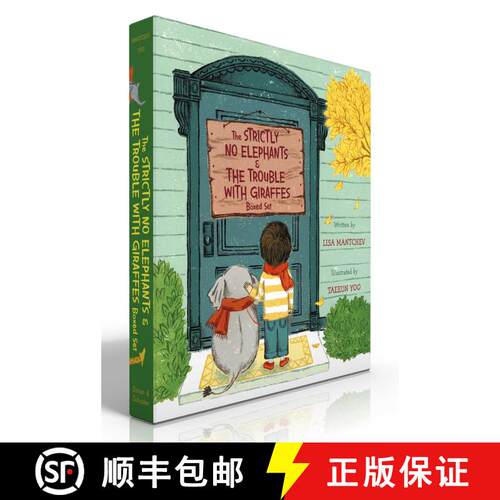 【3-4周达】精装 The Strictly No Elephants & The Trouble with Giraffes Boxed Set: Strictly No Elephant... [9781665982719]