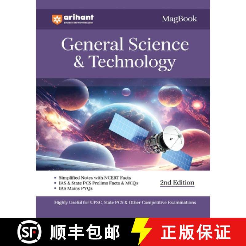 【3-4周达】Arihant Magbook General Science & Technology for UPSC Civil Services IAS Prelims / State P... [9789358892055]