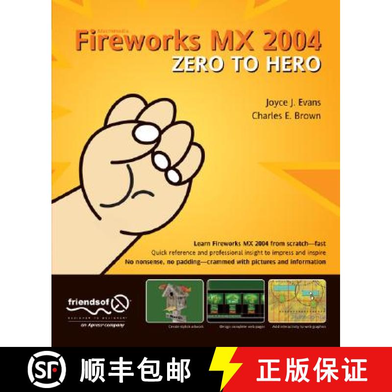 【3-4周达】Fireworks MX 2004 Zero to Hero: Zero to Hero [9781590593066]