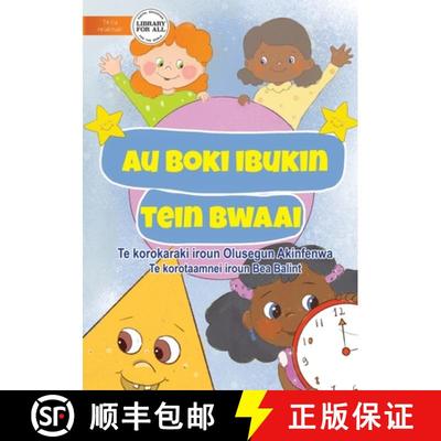 【3-4周达】My Book of Shapes - Au boki ibukin tein bwaai  (Te Kiribati) [9781922918352]