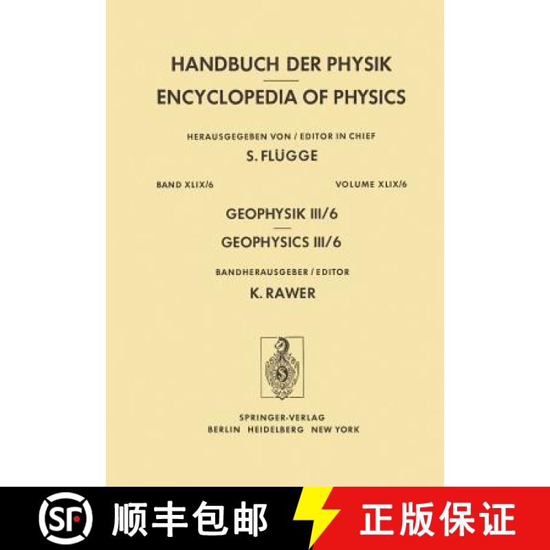 【3-4周达】Geophysik III [9783642809095]