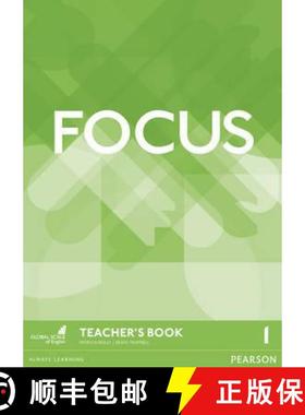 【3-4周达】Focus BrE 1 Teacher's Book & MultiROM Pack [9781292110042]