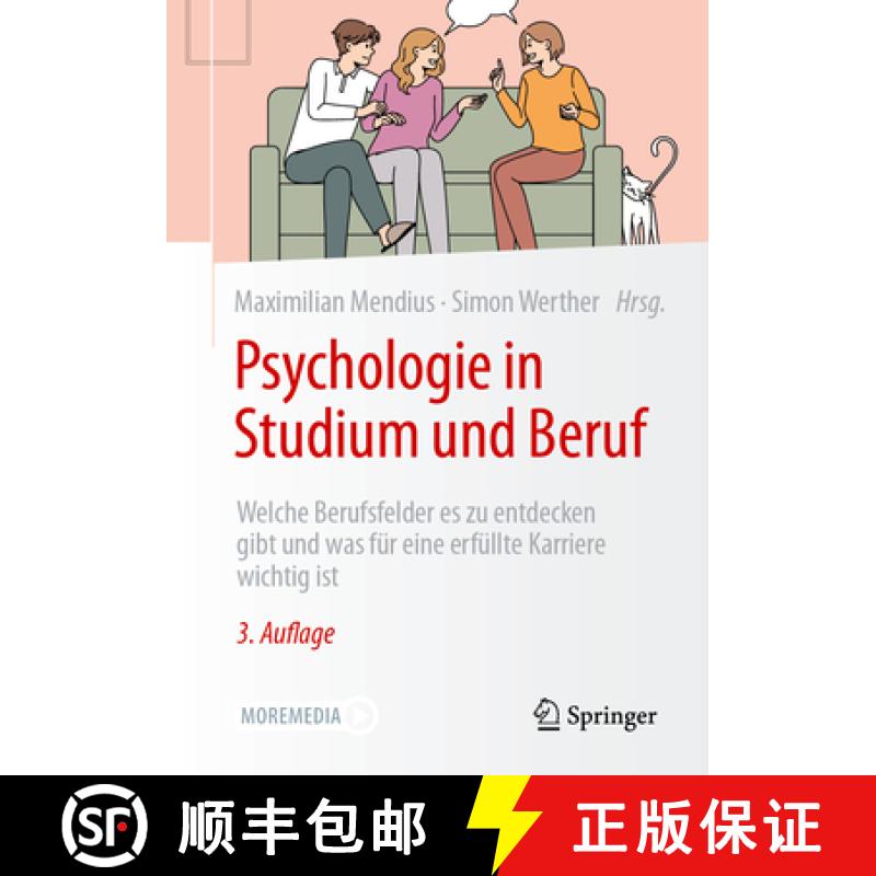 【3-4周达】Psychologie in Studium Und Beruf: Welche Berufsfelder Es Zu Entdecken Gibt Und Was Für Ei... [9783662685075]