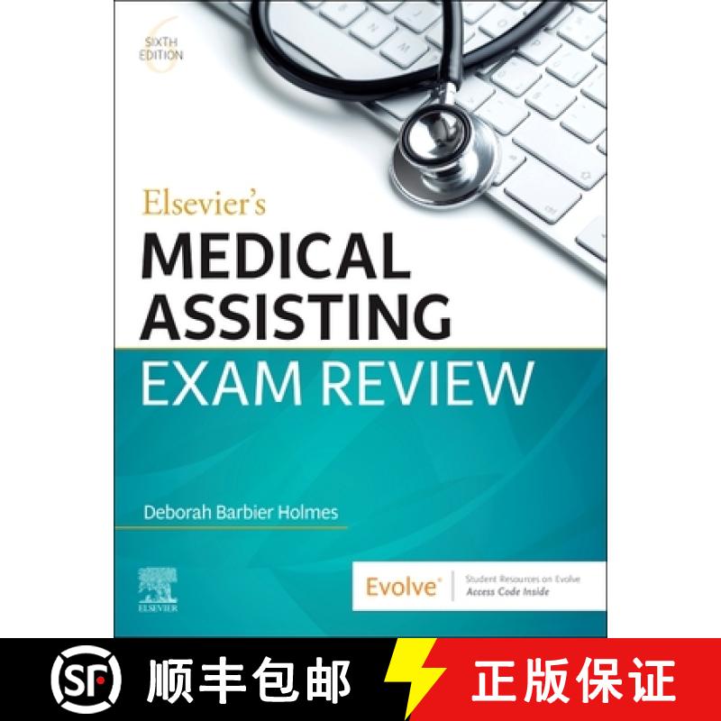 【3-4周达】Elsevier's Medical Assisting Exam Review [9780323734127]