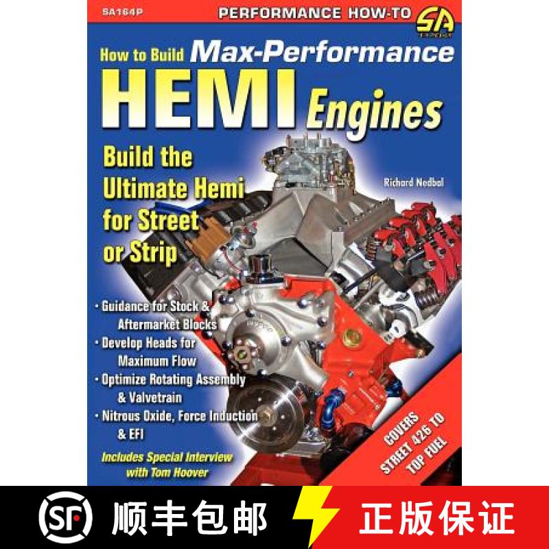 【3-4周达】How to Build Max-Performance Hemi Engines [9781613250747]