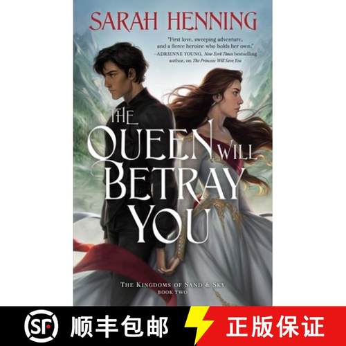 【3-4周达】The Queen Will Betray You: The Kingdoms of Sand & Sky Book Two [9781250237477]