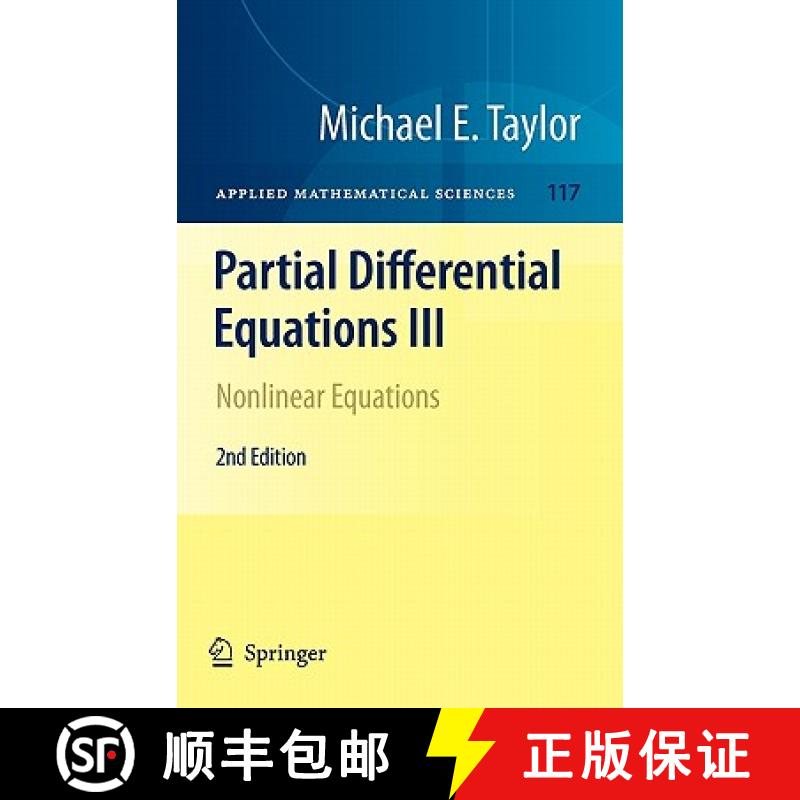 【3-4周达】Partial Differential Equations III : Nonlinear Equations [9781441970480]
