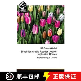 Simplified Arabic Context 9786207479795 3周达 English Reader