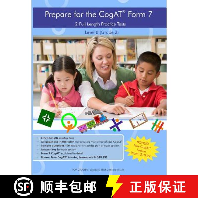 【3-4周达】Two Full Length Practice Tests for the CoGAT Form 7: For Level 8 (Grade 2) [9780692732144]