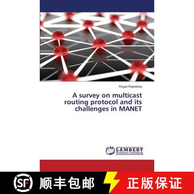 预订 A survey on multicast routing protocol and its challenges in MANET [9783659687204]