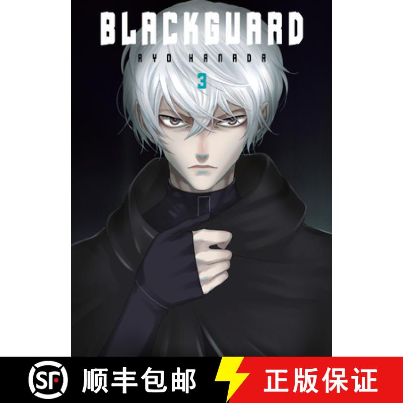 【3-4周达】Blackguard Vol. 3 [9781647291174]