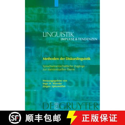 【3-4周达】Methoden der Diskurslinguistik: Sprachwissenschaftliche Zugange zur transtextuellen Ebene [9783110200416]