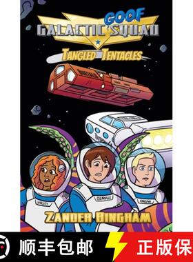 【3-4周达】Tangled Tentacles [9781949247497]