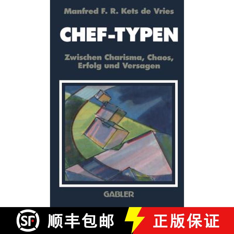 【3-4周达】Chef-Typen : Zwischen Charisma und Chaos, Erfolg und Versagen [9783409191388]