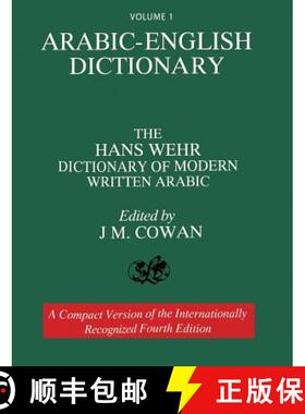 【3-4周达】Volume 1: Arabic-English Dictionary: The Hans Wehr Dictionary of Modern Written Arabic. Fo... [9781684119189]
