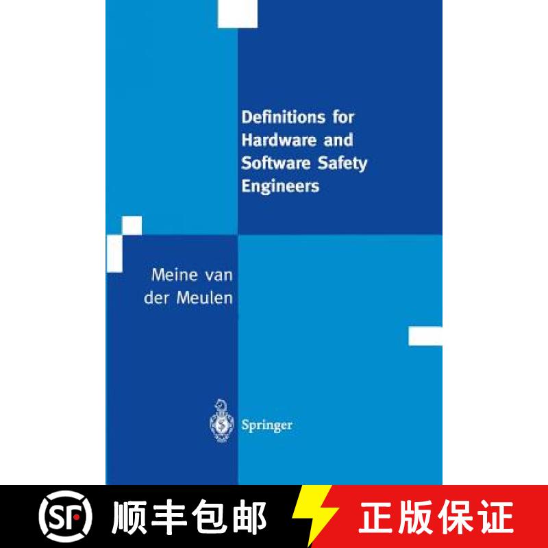 【4周达】Definitions for Hardware and Software Safety Engineers [9781447111481]