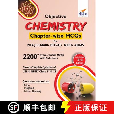 【3-4周达】Objective Chemistry Chapter-wise MCQs for NTA JEE Main/ BITSAT/ NEET/ AIIMS 3rd Edition [9789388373777]