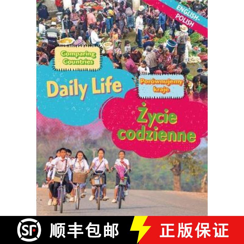 【4周达】Dual Language Learners: Comparing Countries: Daily Life (English/Polish) [9781445160368]