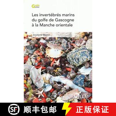 预订 Les Invertébrés Marins du Golfe de Gascogne à la Manche Orientale: Guide d'Identification des... [9782759201075]