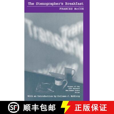 【3-4周达】The Stenographer's Breakfast [9780807068175]