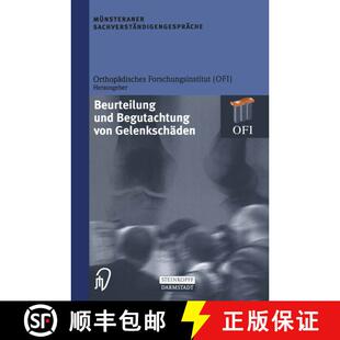 【3-4周达】Münsteraner Sachverständigengespräche : Beurteilung und Begutachtung von Gelenkschäden [9783642875731]