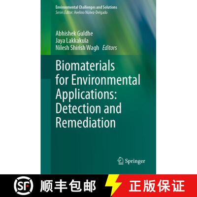 【3-4周达】精装 Biomaterials for Environmental Applications: Detection and Remediation [9783032127006]